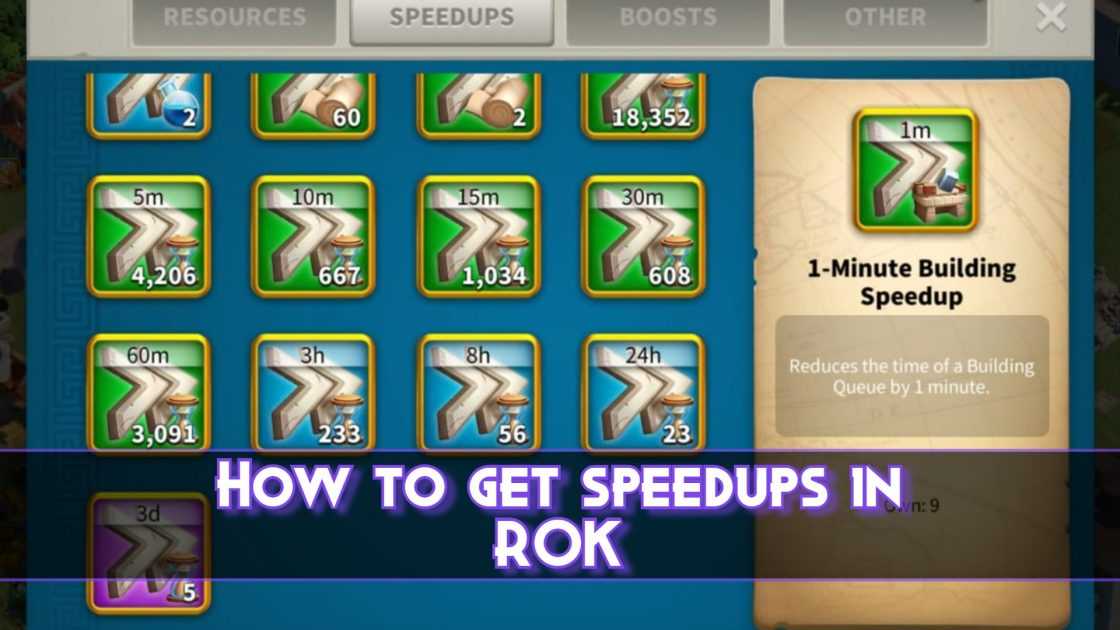 How to get speedups in Rise Of Kingdoms 2023