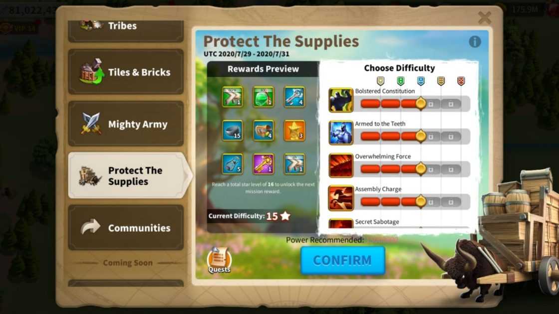 Protect The Supplies Event Guide ROK